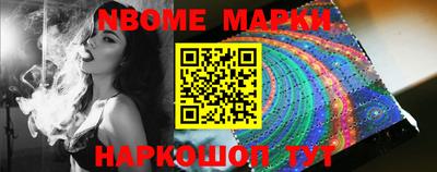 СК Нальчик