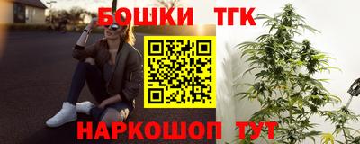 СК Нальчик