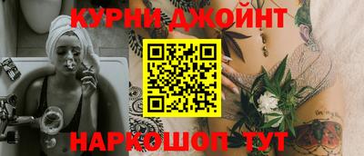 СК Наро-Фоминск