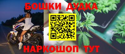СК Нальчик
