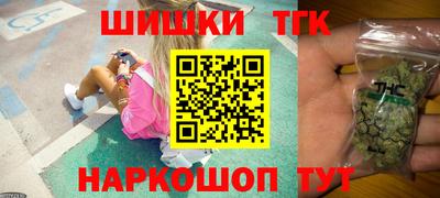 экстази Нарткала