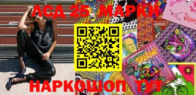 СК Наро-Фоминск