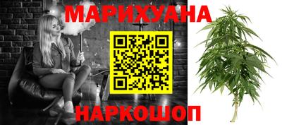 экстази Нарткала
