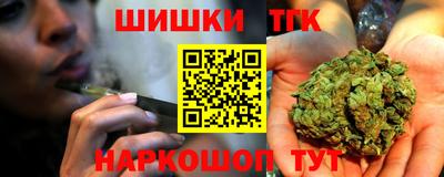 экстази Нарткала