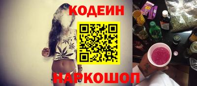 СК Наро-Фоминск