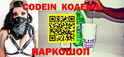экстази Нарткала