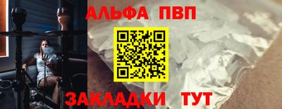 экстази Нарткала