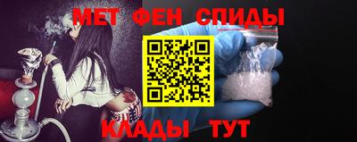 СК Наро-Фоминск