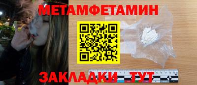 экстази Нарткала