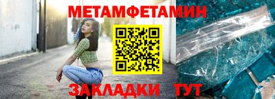 СК Нальчик