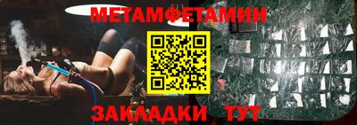 СК Нальчик