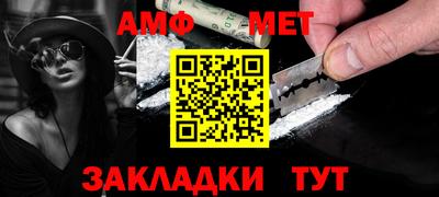 экстази Нарткала