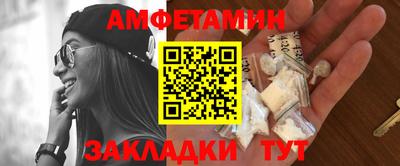 СК Нальчик