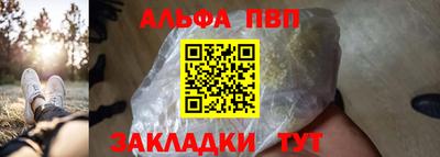 СК Нальчик
