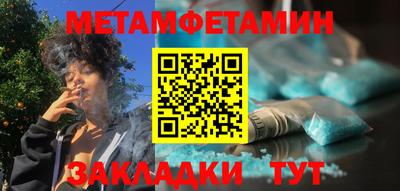 СК Нальчик