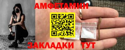 экстази Нарткала