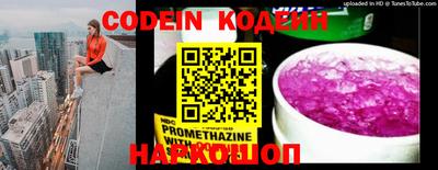 экстази Нарткала