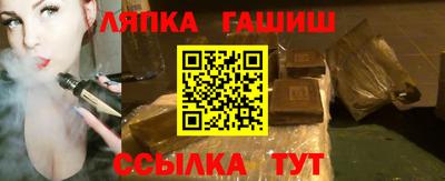 СК Наро-Фоминск