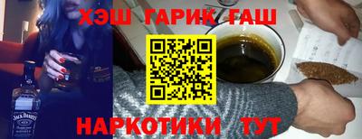 СК Нальчик
