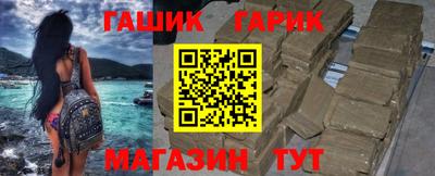 экстази Нарткала