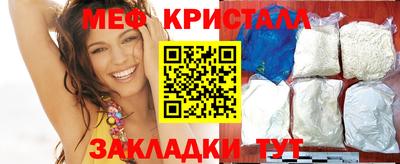 СК Нальчик