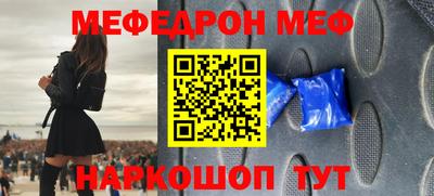 СК Нальчик